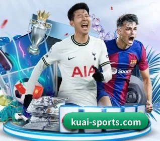 快3下载 APP