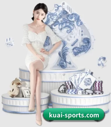 快速发展