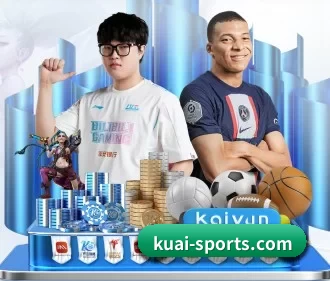 快3下载 APP