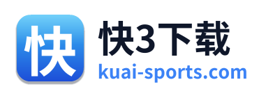 快3下载 Logo